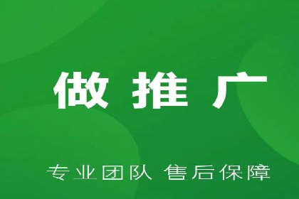 百度包年竞价效果惊人：真实案例分析